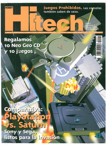 File:Hitech(ES) Issue 1 Mar 1995 Front.png
