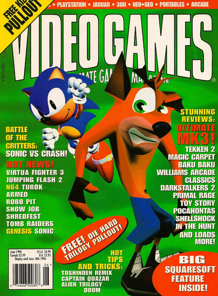 File:VideoGames Magazine(US) Issue 89 Jun 1996 Front.png