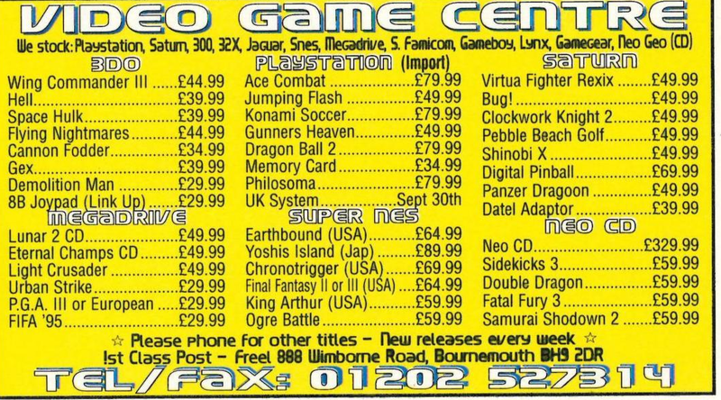 File:Video Game Centre Ad GamerPro UK Issue 2.png