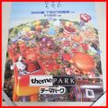 Theme Park Poster