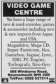 Ad - Video Game Centre