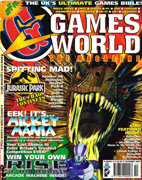 File:Games World UK Issue 4 Front.png