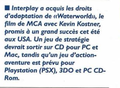 Joystick(FR) Issue 60 May 1995 - Interplay Acquire Waterworld Rights News
