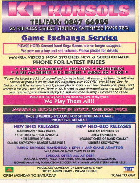 File:KT Konsoles Ad Games World UK Issue 6.png