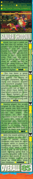 File:Samurai Showdown Review Games World UK Issue 9.png