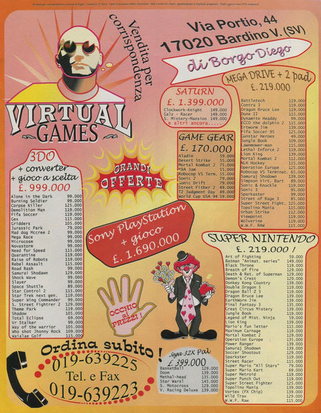 File:Virtual Games Ad Game Power(IT) Issue 36 Feb 1995.png