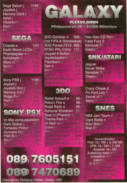 File:Galaxy Ad Video Games DE Issue 6-95.png