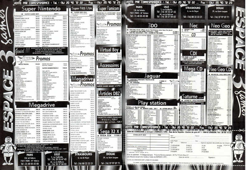 File:Joypad(FR) Issue 45 Sept 1995 Ad - Espace 3 Games.png