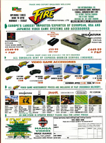 Thumbnail for File:Fire International Ultimate Future Games Issue 10 Ad.png