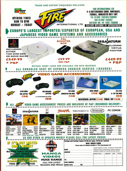 File:Fire International Ultimate Future Games Issue 10 Ad.png