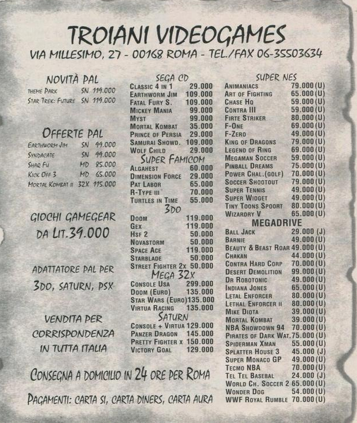 File:Troiani Ad Game Power(IT) Issue 39 Jun 1995.png