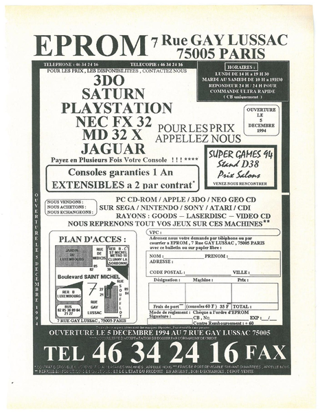 File:Joystick(FR) Issue 55 Dec 1994 Ad - Eprom.png