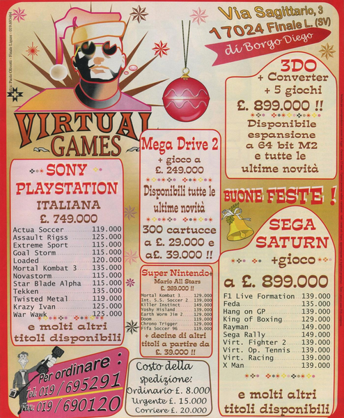 File:Virtual Games Advert Game Power(IT) Issue 45 Dec 1995.png