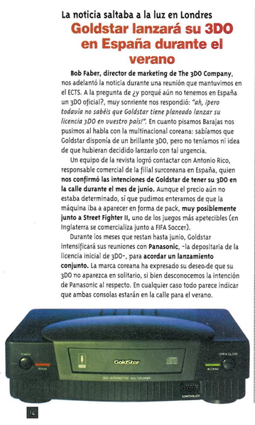 File:Hitech(ES) Issue 3 May 1995 News - Goldstar to release in Spain.png