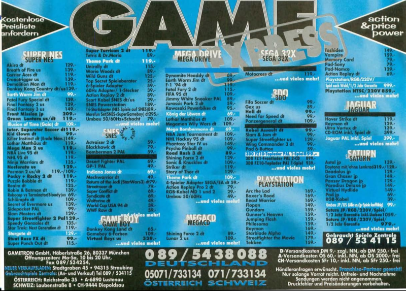 File:Game Express Ad Video Games DE Issue 8-95.png
