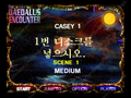 Thumbnail for File:Daedalus Encounter KR 10.png