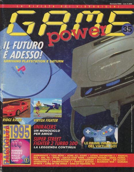 File:Game Power(IT) Issue 35 Jan 1995 Front.png