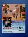 Shock Wave Operation JumpGate Flyer V2