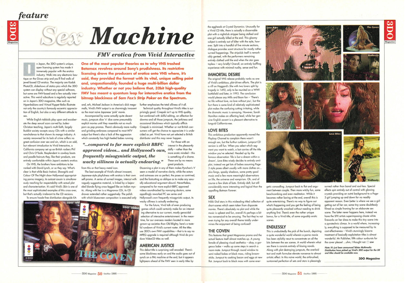 File:3DO Magazine(UK) Issue 6 Oct Nov 1995 Feature - Sex Machine.png