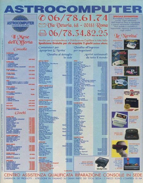 File:Astrocomputer Ad Game Power(IT) Issue 35 Jan 1995.png