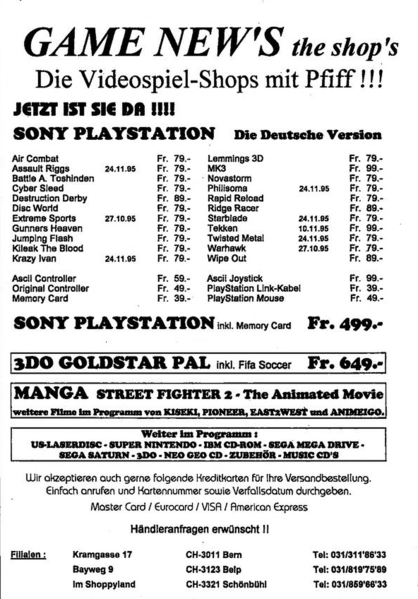 File:Game News Ad Video Games DE Issue 10-95.png