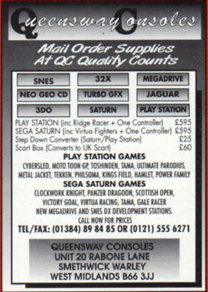 File:Queensway Consoles Games Ultimate Future Gamers 4 Ad.png