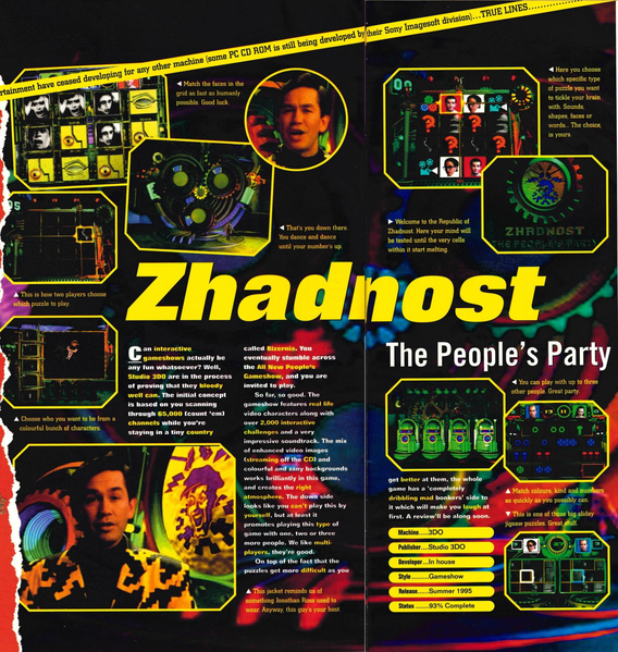 File:Zhadnost Preview Ultimate Future Games Issue 8.png