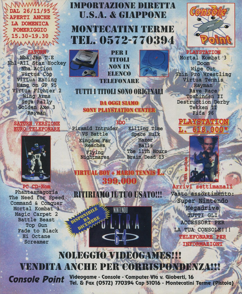 File:Console Point Ad Game Power(IT) Issue 45 Dec 1995.png