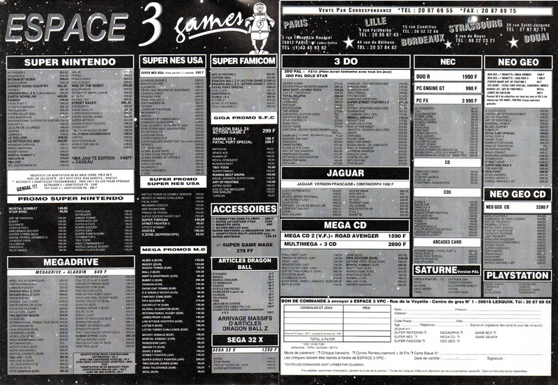 File:Joypad(FR) Issue 39 Feb 1995 Ad - Espace 3.png