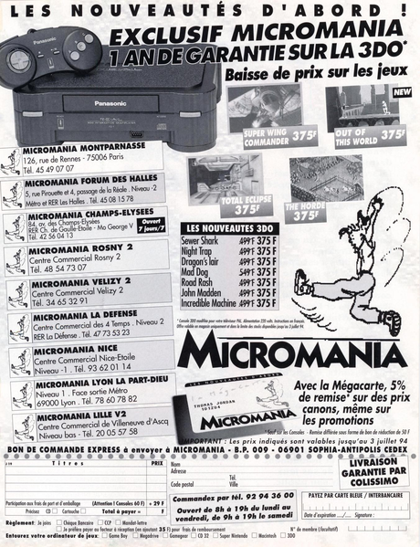 File:Joystick(FR) Issue 50 Jun 1994 Ad - Micromania.png