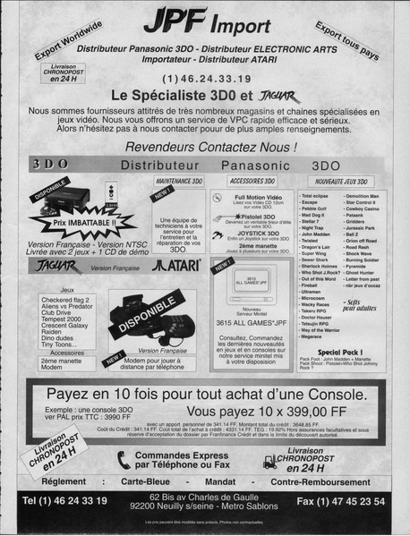 File:Joystick(FR) Issue 51 Summer 1994 Ad - JPF Import.png