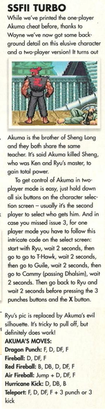 File:3DO Magazine(UK) Issue 5 Aug Sept 1995 Tips - Street Fighter 2.png