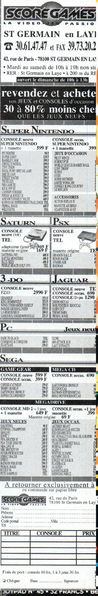 File:Joypad(FR) Issue 45 Sept 1995 Ad - Score Games.png