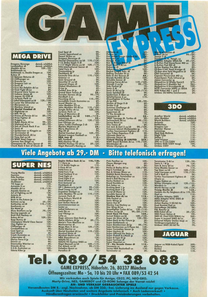 File:Game Express Ad Video Games DE Issue 4-94.png