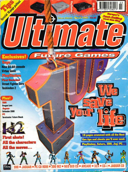 File:Ultimate Future Games Issue 16 Front.png