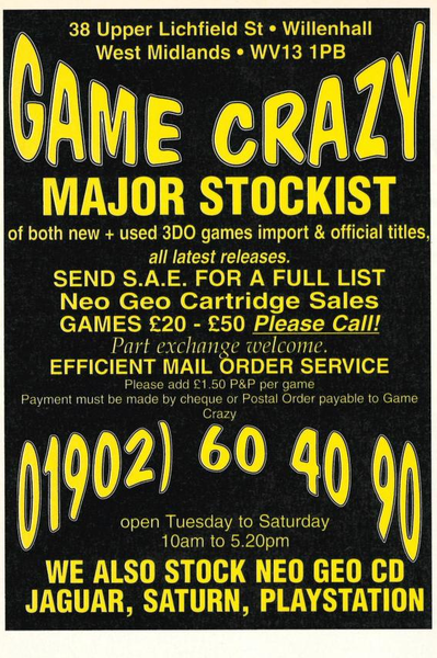 File:3DO Magazine(UK) Issue 5 Aug Sept 1995 Ad - Game Crazy.png