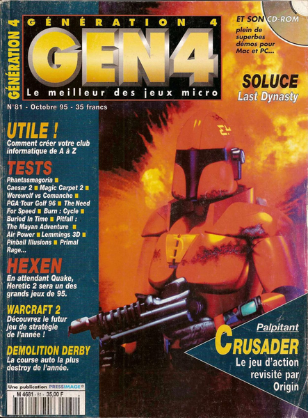 File:Generation 4(FR) Issue 81 Oct 1995 Front.png