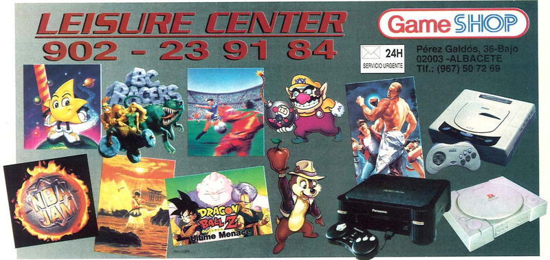 File:Hobby Consolas(ES) Issue 42 Mar 1995 Ad - Game Shop.png