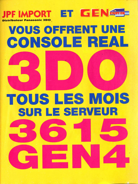 File:JPF Import 1 Ad Generation 4(FR) Issue Jan 1994.png