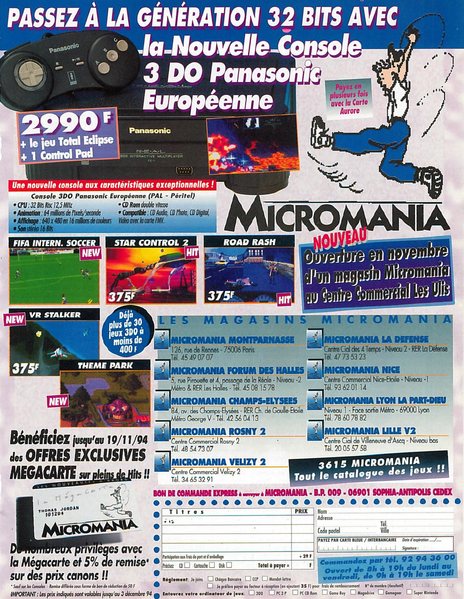 File:Joystick(FR) Issue 54 Nov 1994 Ad - Micromania.png