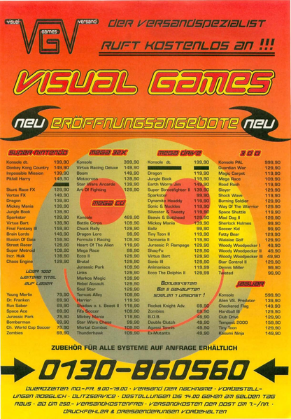 File:Visual Games Ad Video Games DE Issue 1-95.png