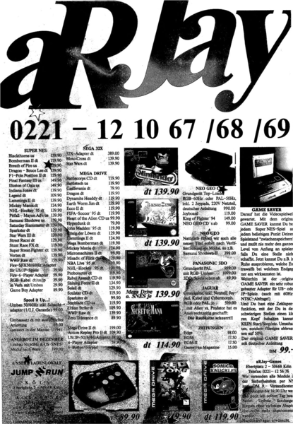 File:Arjay Ad Video Games DE Issue 12-94.png