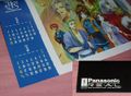 Blue Forest Story Calendar