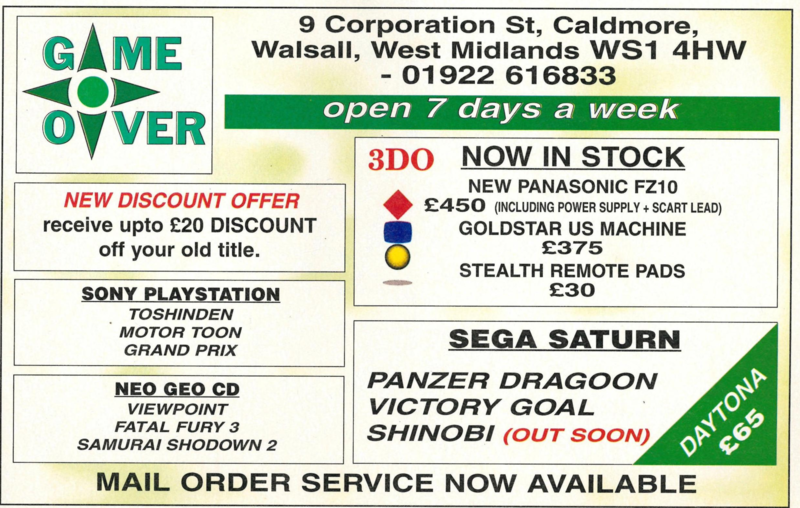 File:Game Over Ad Games World UK Issue 12.png