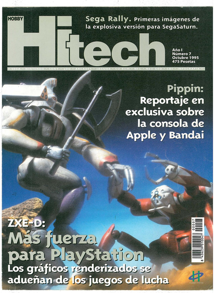 File:Hitech(ES) Issue 7 Oct 1995 Front.png