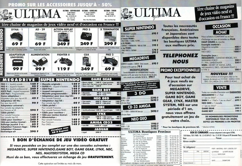 File:Joypad(FR) Issue 29 Mar 1994 Ad - Ultima Games.png