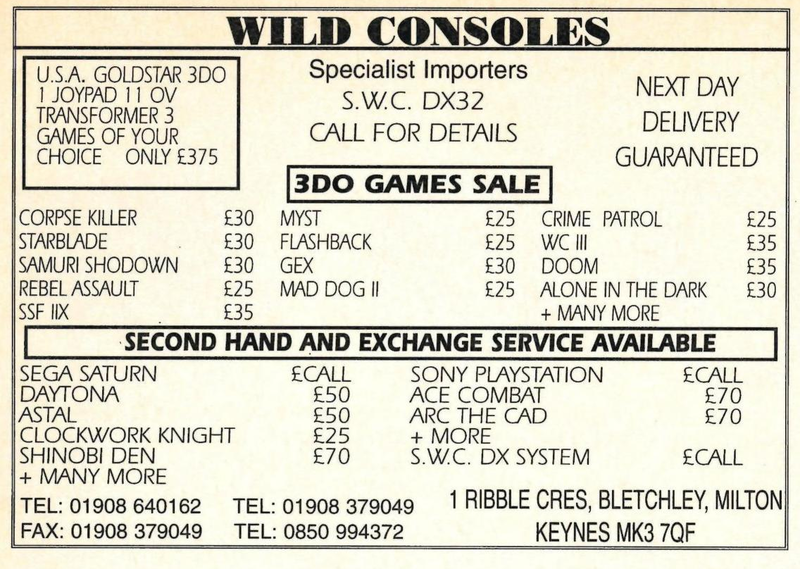 File:3DO Magazine(UK) Issue 5 Aug Sept 1995 Ad - Wild Consoles.png