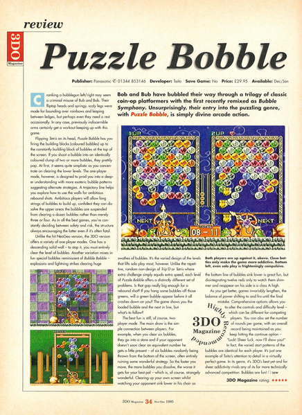 File:3DO Magazine(UK) Issue 7 Dec Jan 95-96 Review - Puzzle Bobble.png
