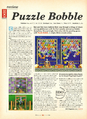 Puzzle Bobble Review