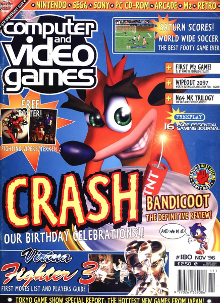 File:CVG Issue 180 Front.png